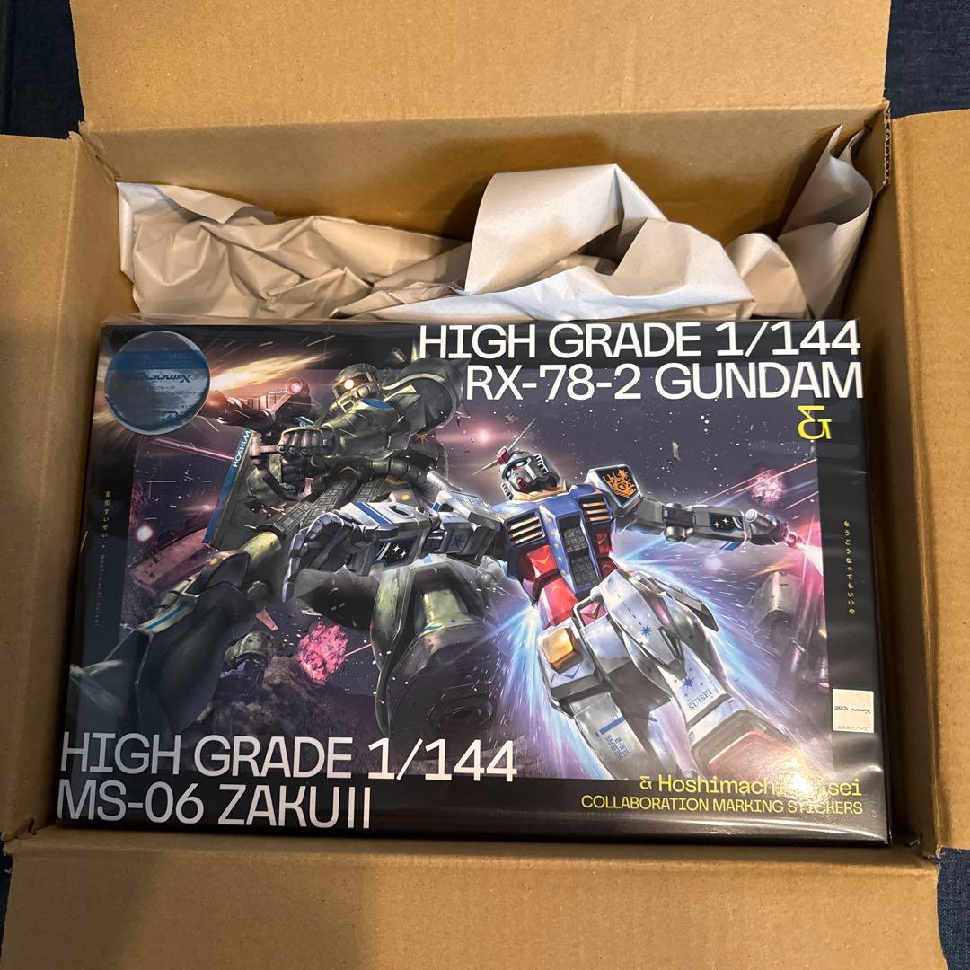 【新品未開封】星街すいせい CD＋ガンプラセット 完全生産限定盤A メガジャケ付