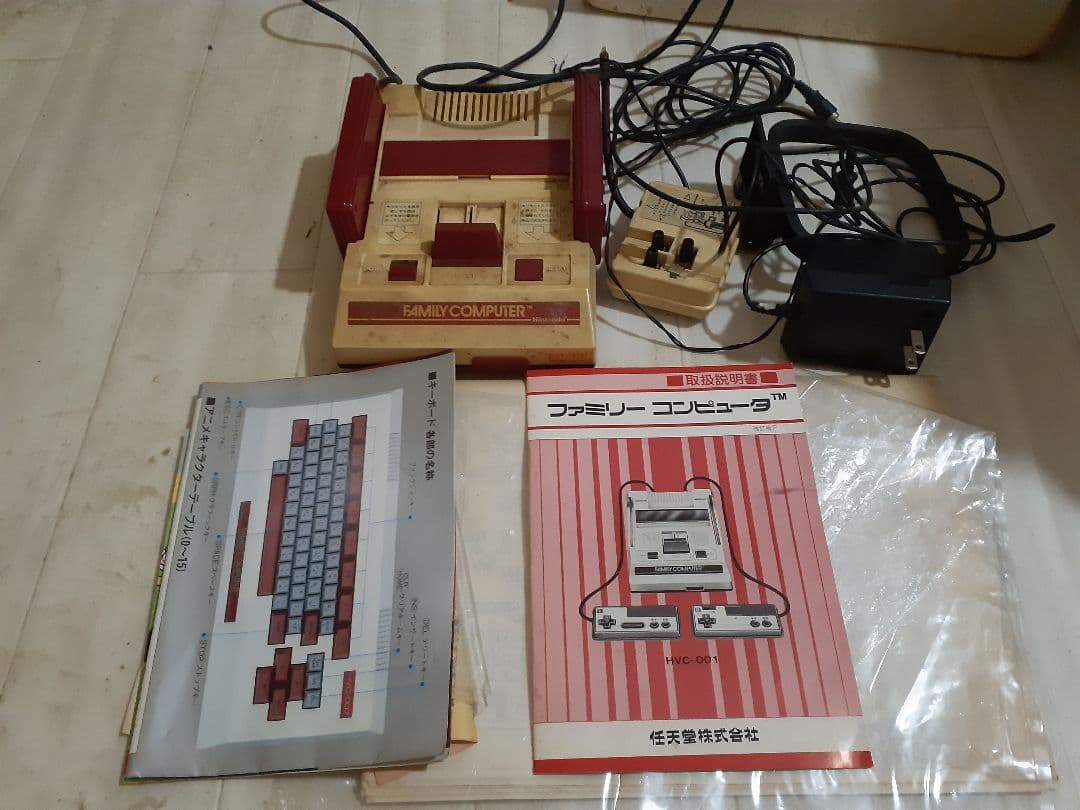 Nintendo Switch Nintendo HVC-001