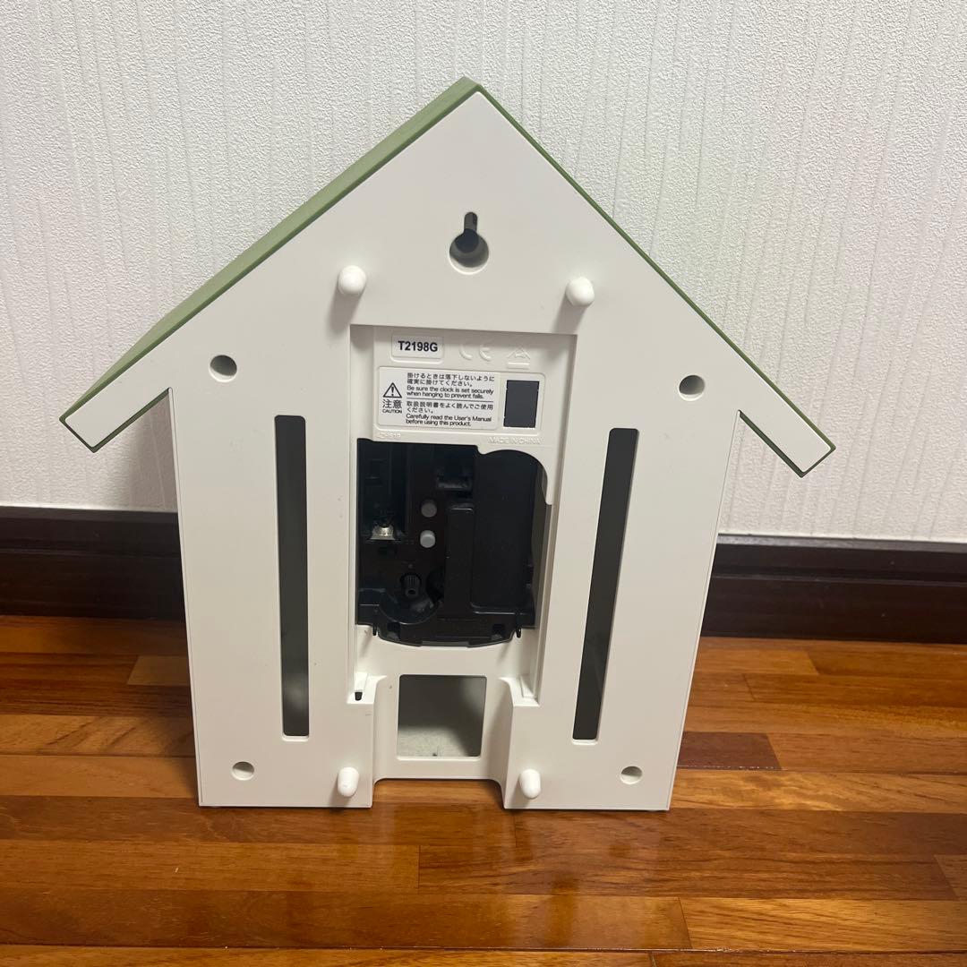 無印良品 鳩時計 グリーン