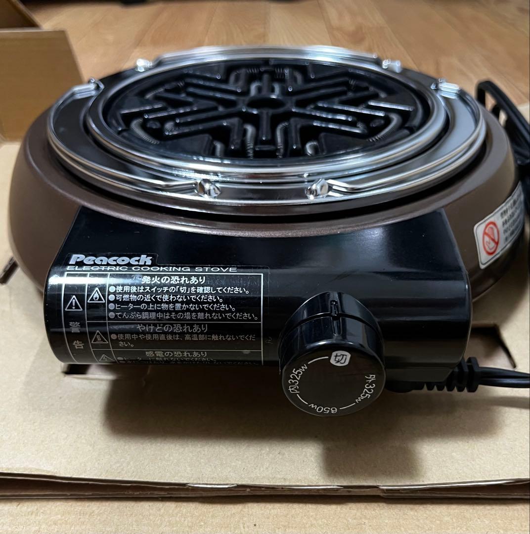 未使用 Peacock 卓上電気コンロ VCA-501 火力切替可 レトロ品