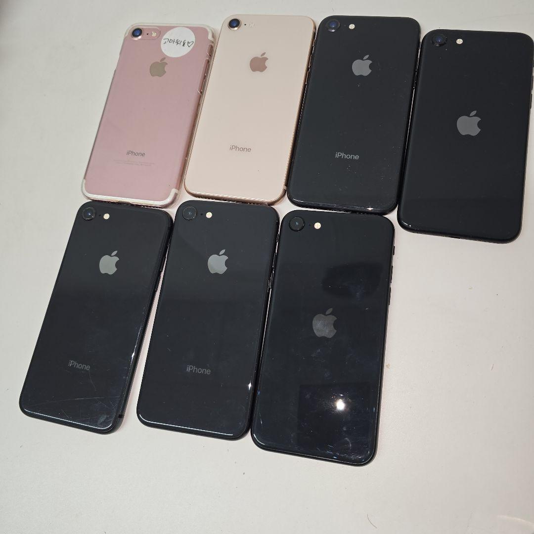 ジャンクはiPhone 8、iPhone 7、iPhone SEの合計7台。