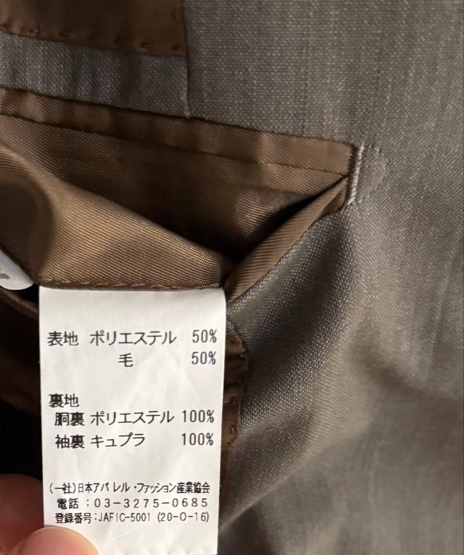 パーソンズフォーメン ドラッパーズ スリーピース セットアップ ライトベージュ