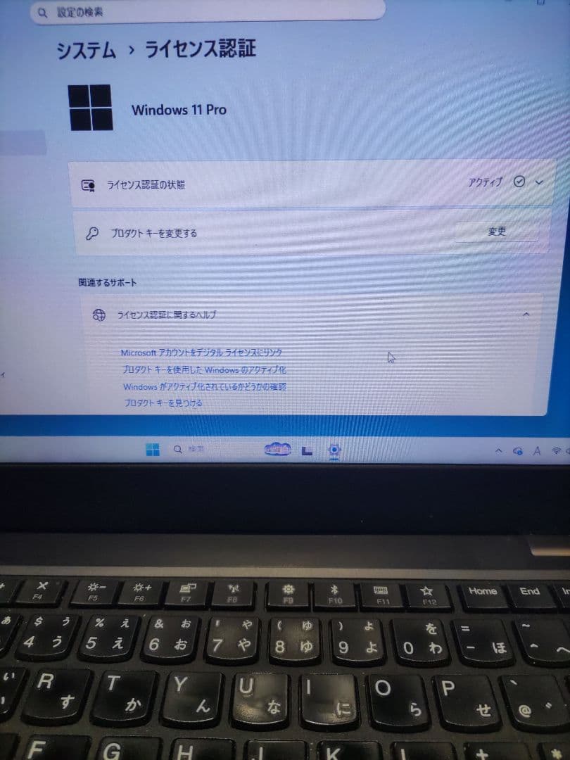 毎*ん様 【ジャンク品】LENOVOThinkPad L380 Core i3