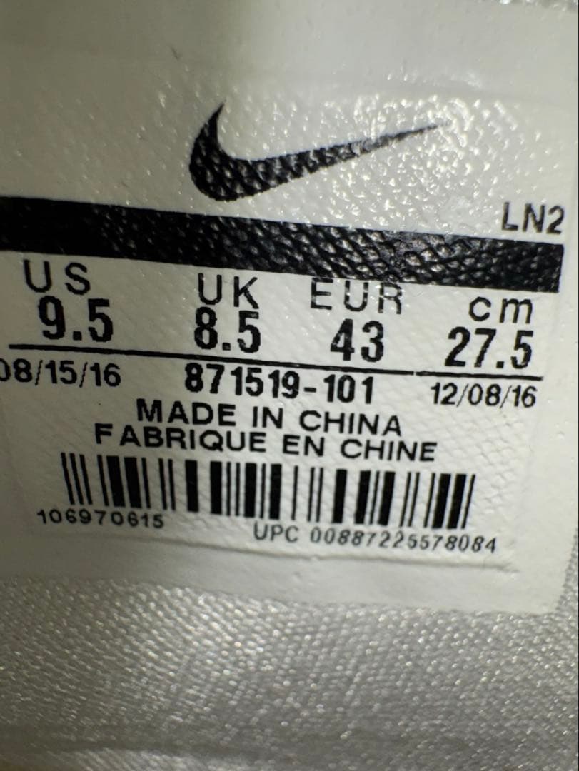Nike アメフト スパイク 27.5cm