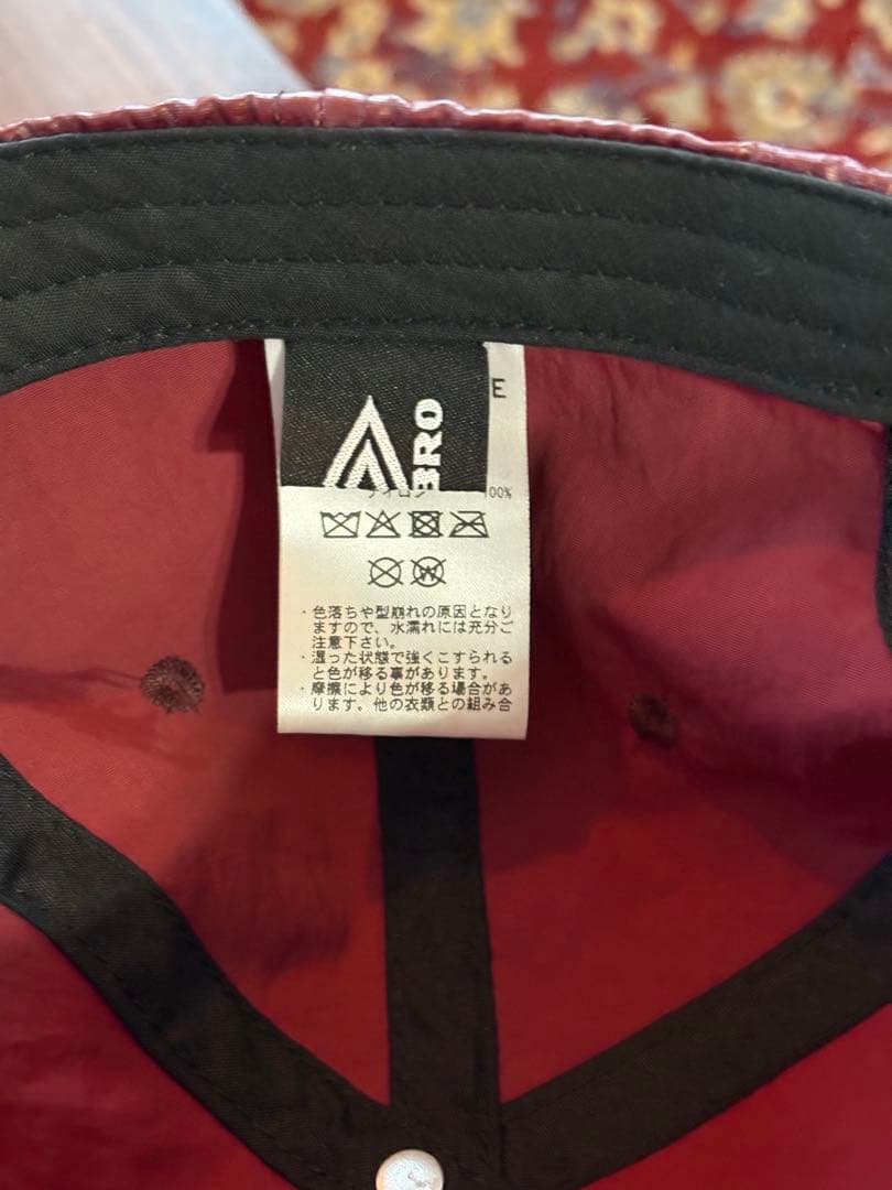 UMBRO ナイロンキャップ