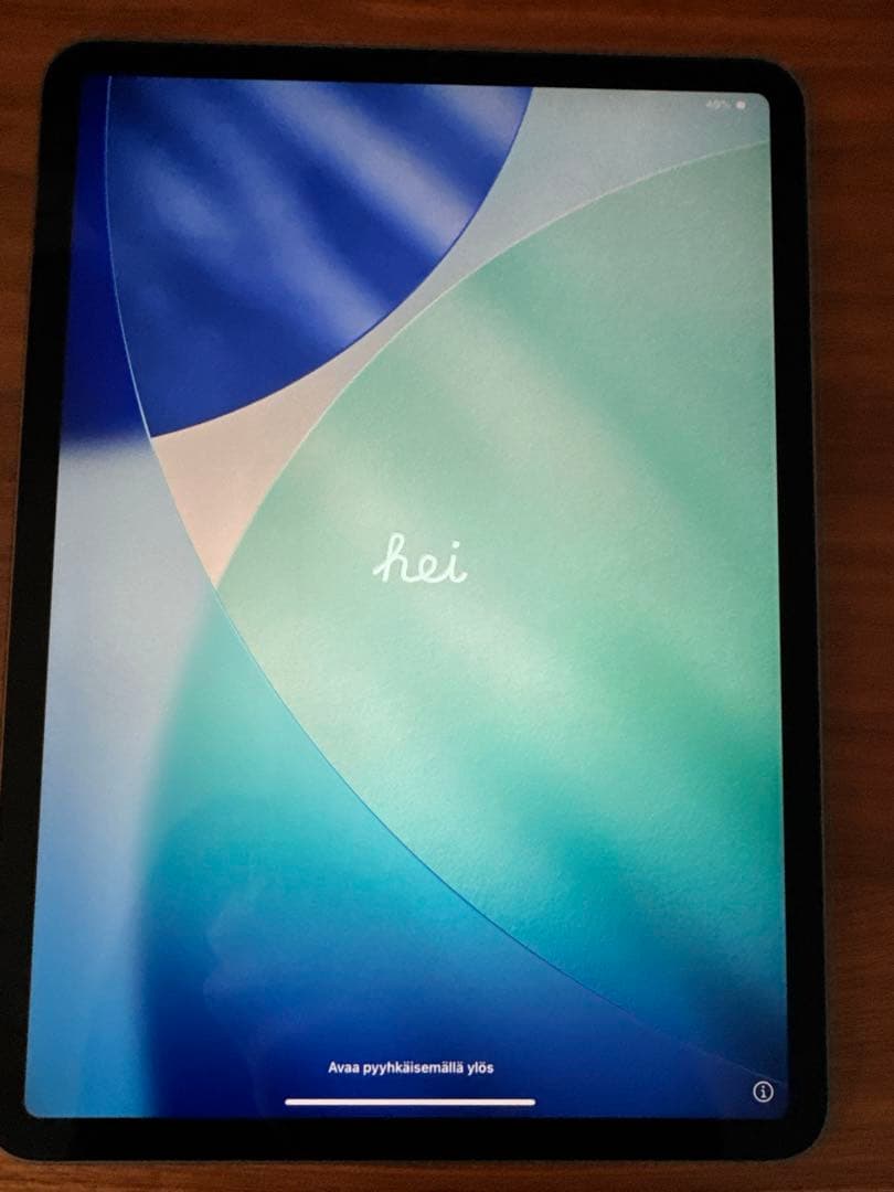 【値下げ中】iPad Pro (第3世代) 【Appleペンシル付】