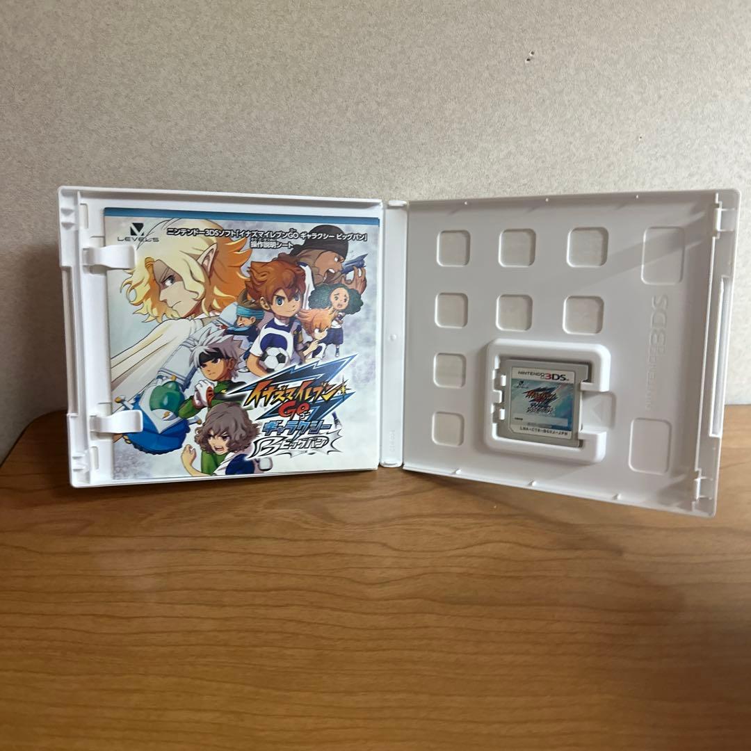 イナズマイレブン GOギャラクシー ビックバン3DSソフト