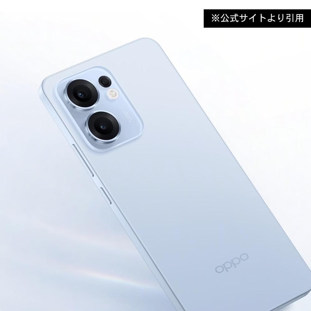 【完全未開封・未使用SIMフリー本体】OPPO Reno 13Aアイスブルー