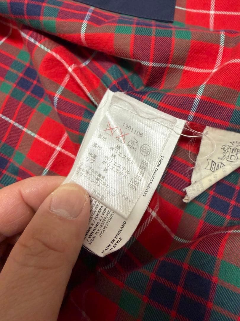 T*M様 BARACUTA G9 ジャケット ネイビー 38