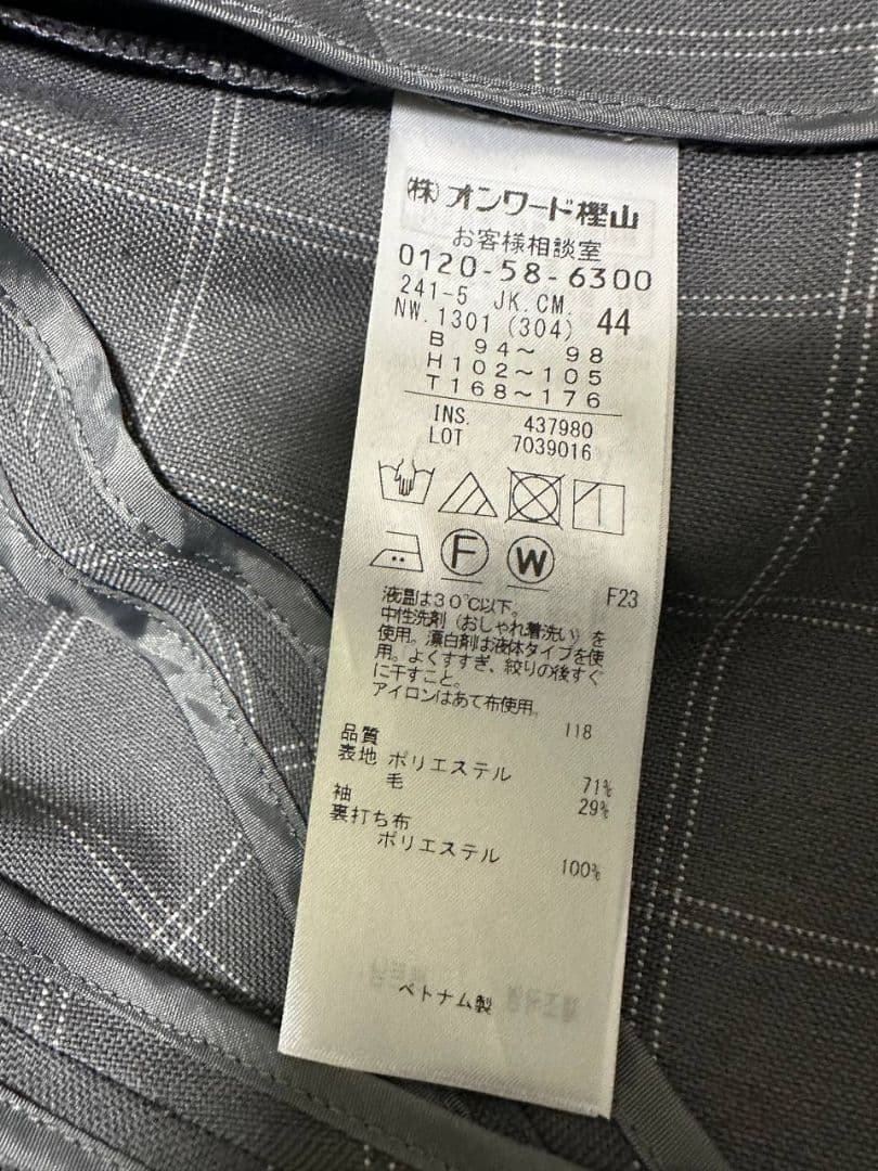 ICB ダブルブレスト チェック テーラードジャケット グレー 近年モデル