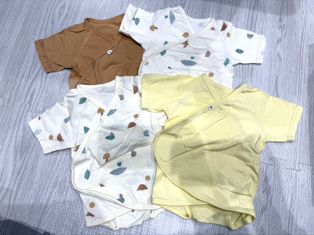 専用