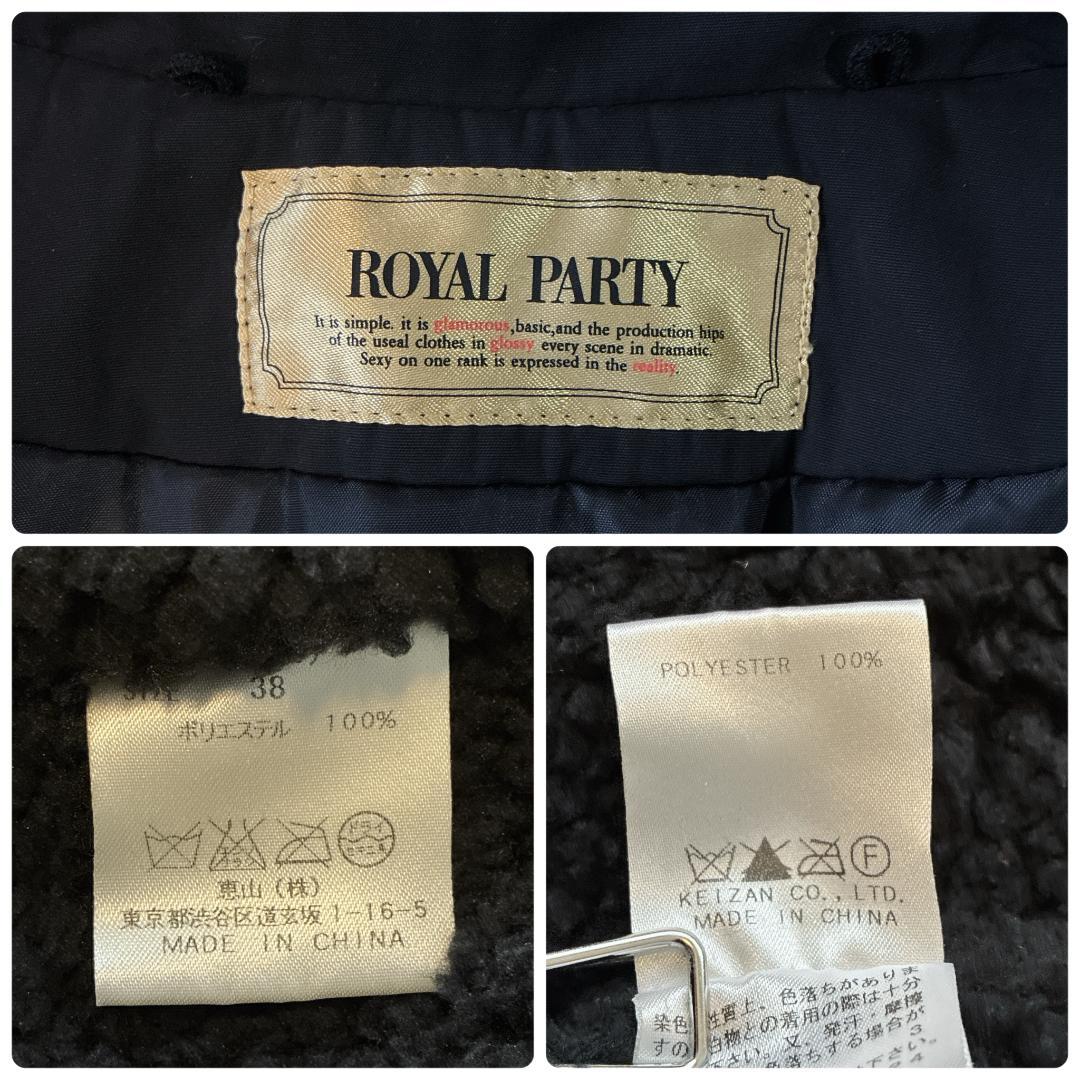 新品 NB-3 Y2K ボアジャケット モッズコート リアルファー ミリタリー