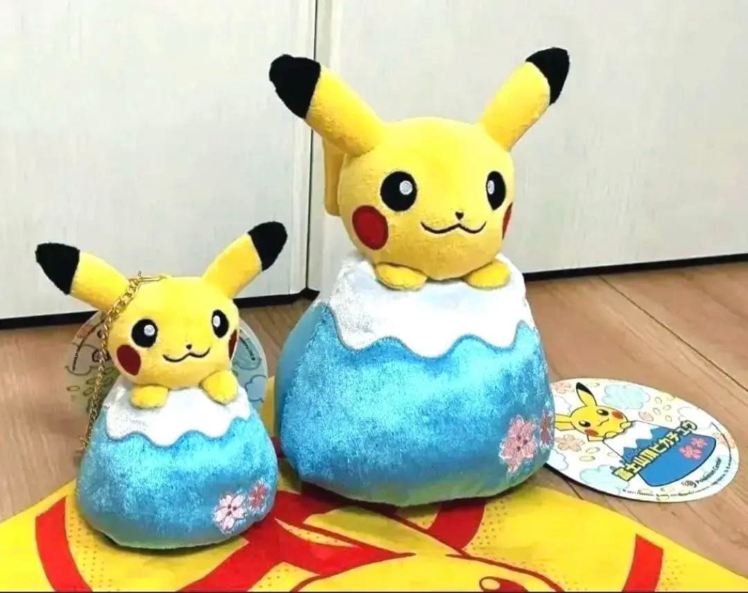 【新品 未使用】 ポケモンセンター限定 富士山ピカチュウ ぬいぐるみ 2体袋付き