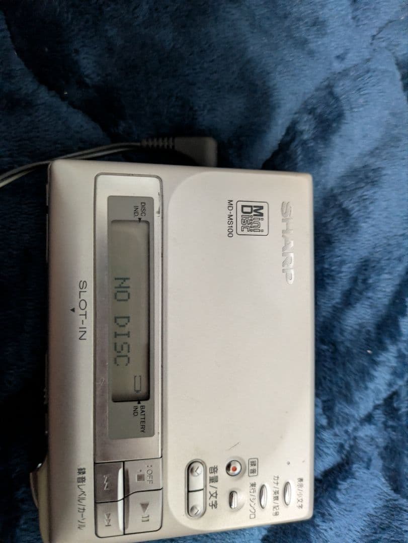 SHARP　MDポータブルレコーダー　MD-MS100　ウォークマン　付属品多数