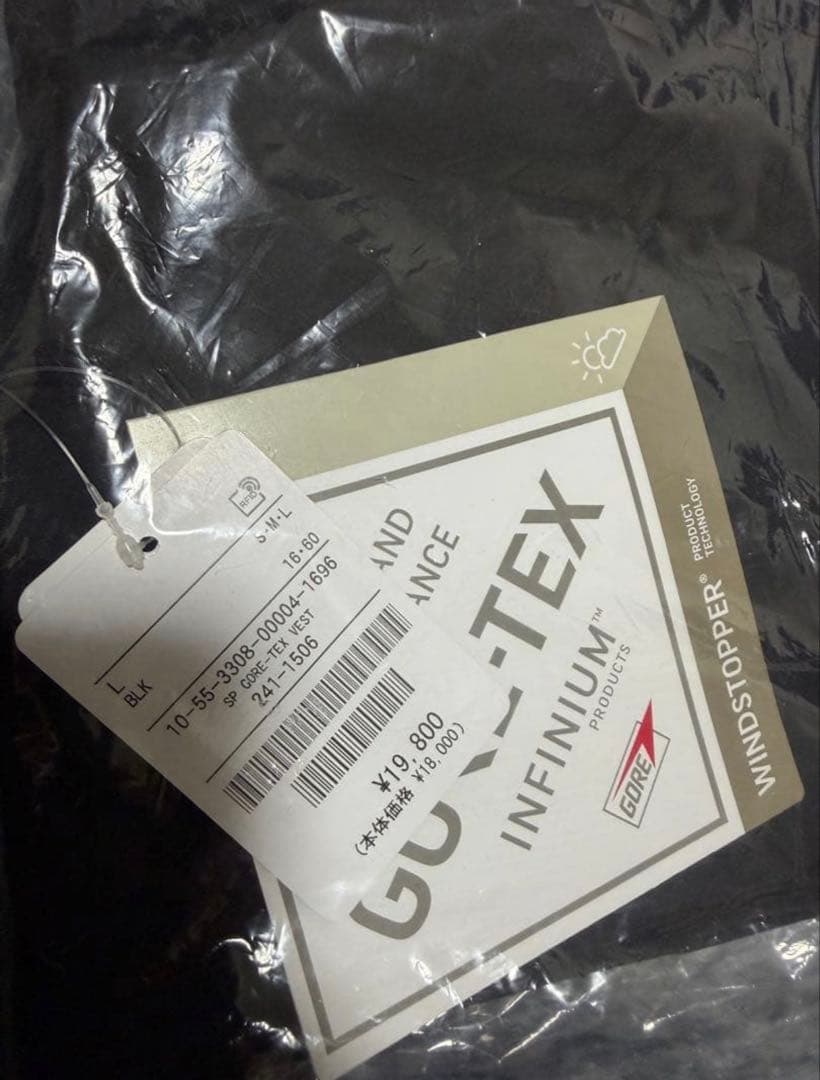 新品未開封　Lサイズ　+phenix GORE-TEX ベスト　ブラック
