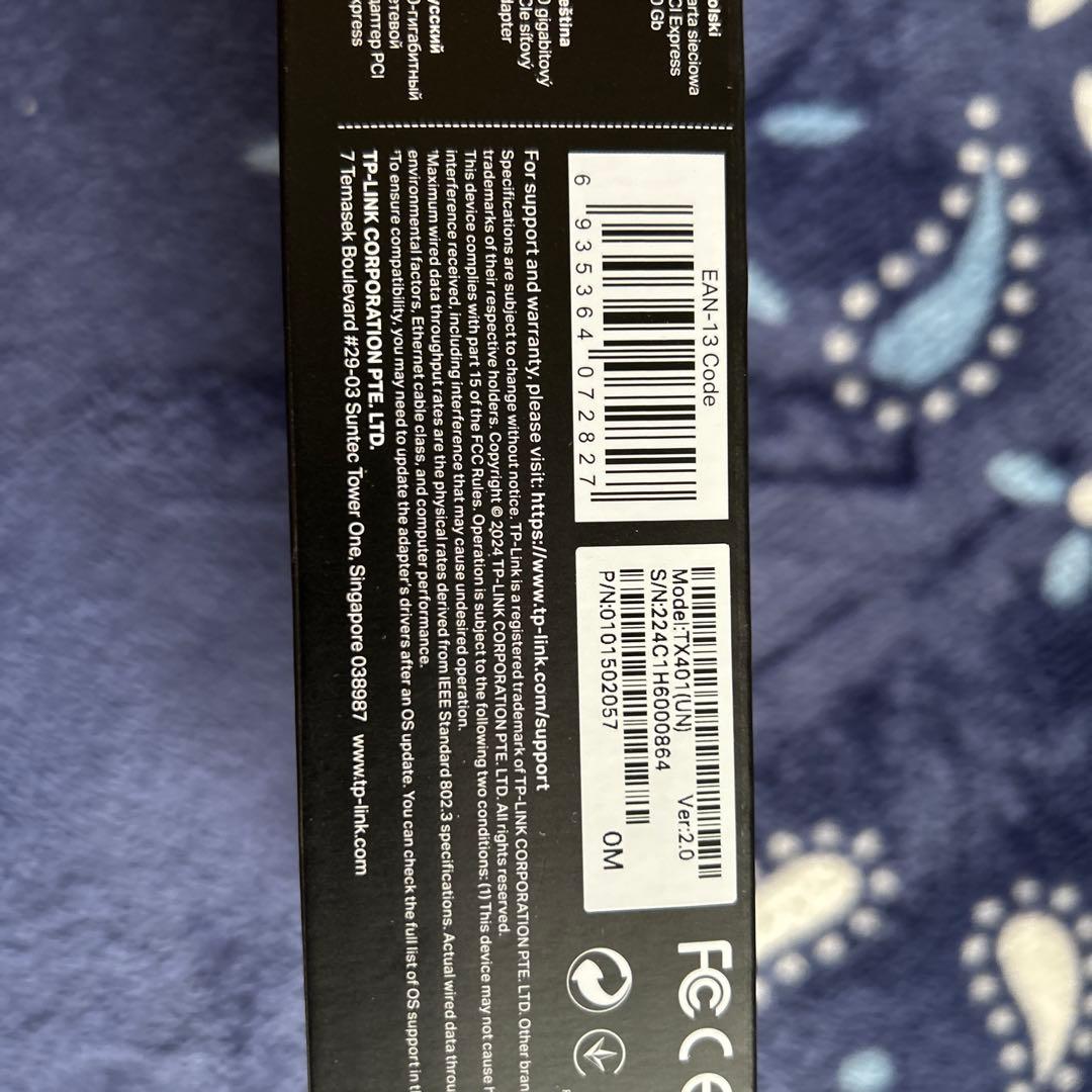 拡張カード tp-link 10Gigabit Tx401