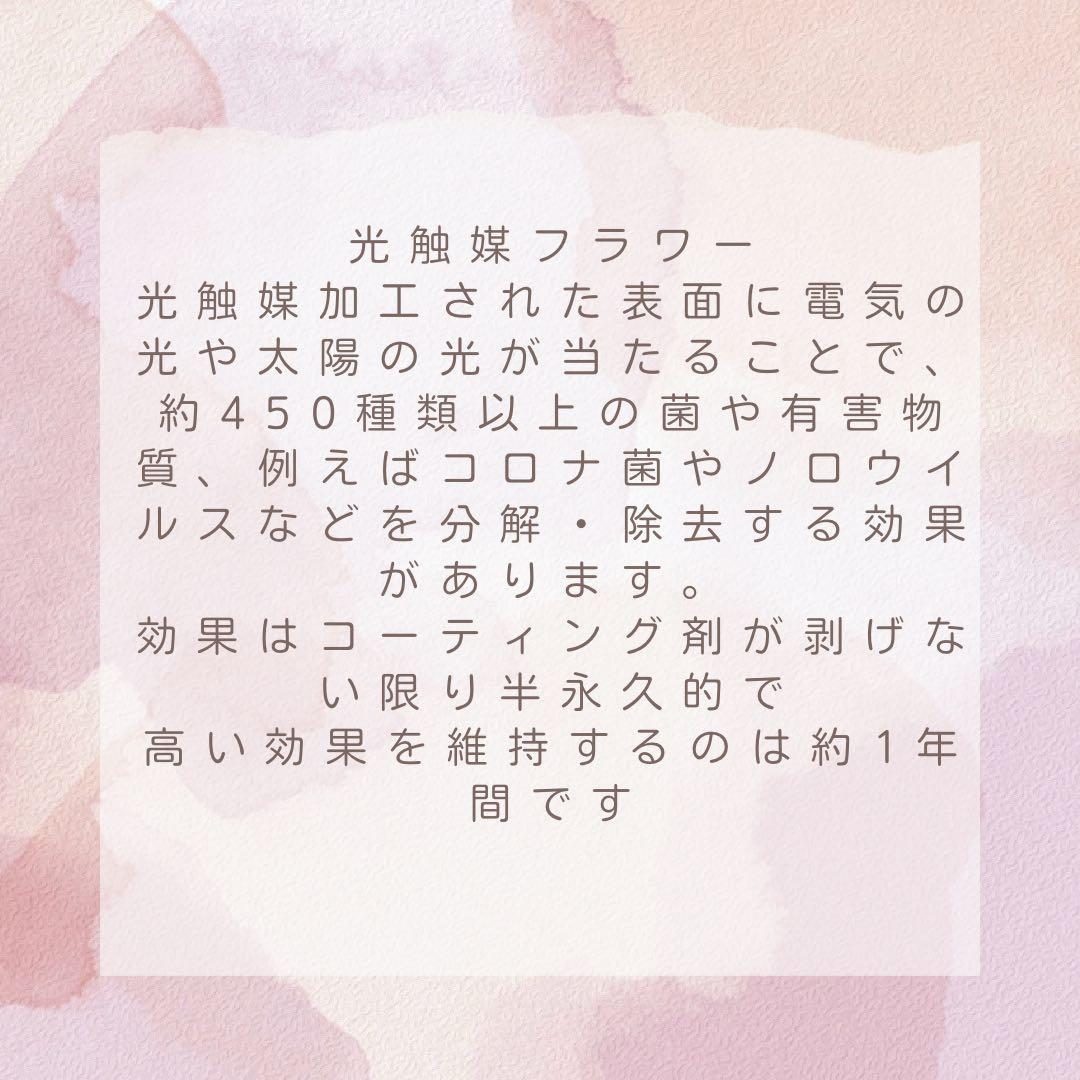 ブロッサムリース アーチ型フラワーリース ピンクの薔薇のリース