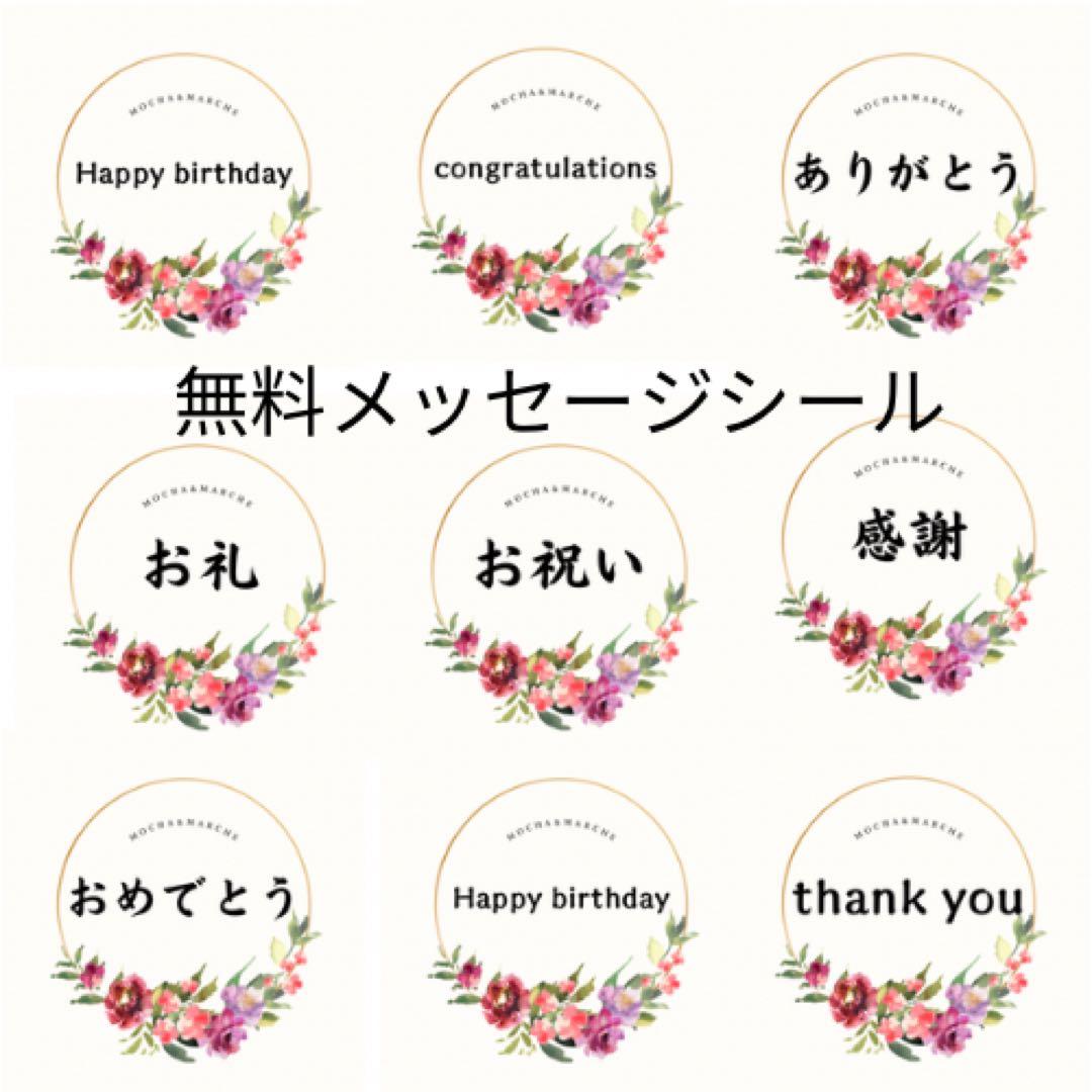 ブロッサムリース アーチ型フラワーリース ピンクの薔薇のリース