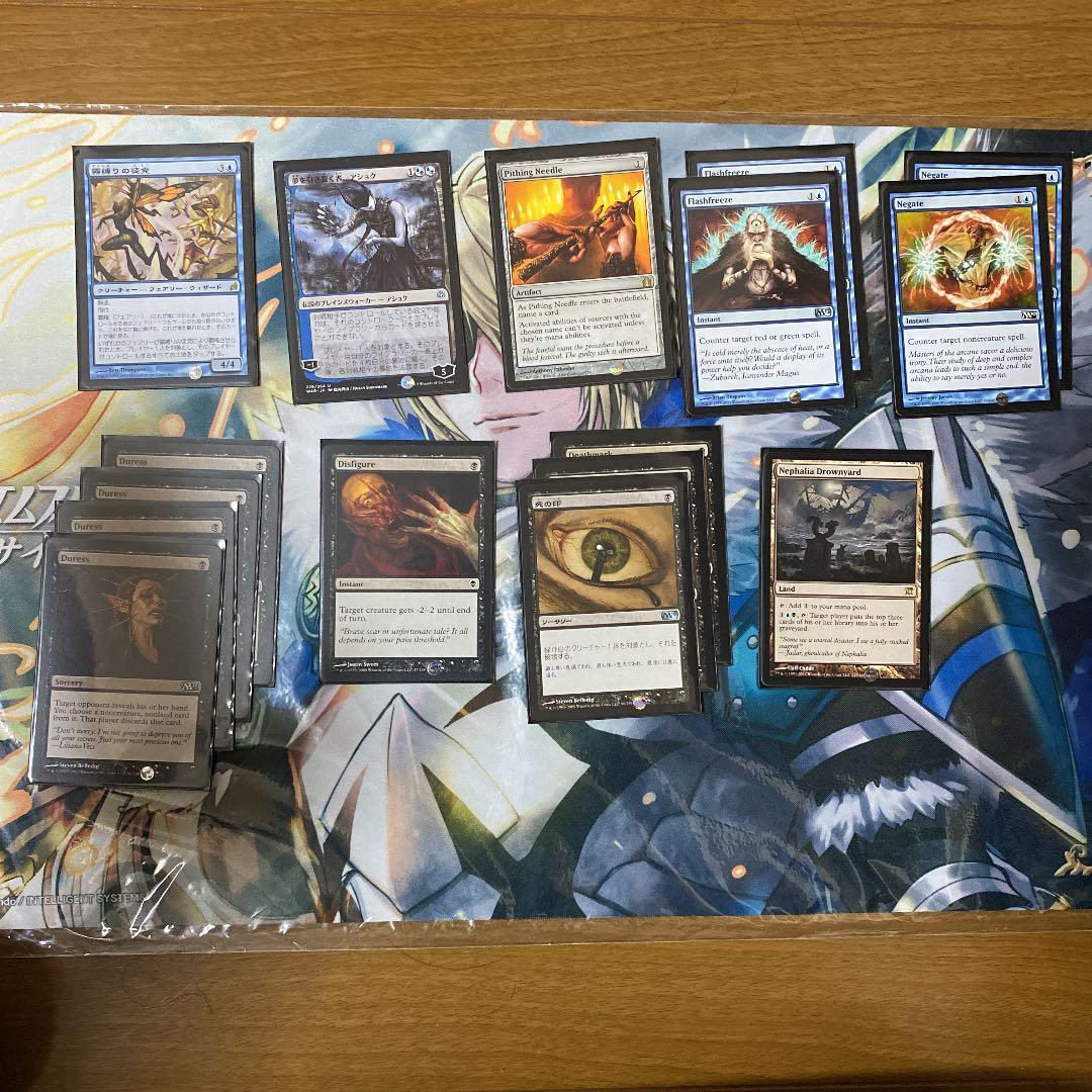 MTG フェアリー(青黒) デッキ