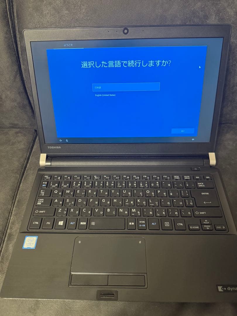 Windowsノート本体 TOSHIBA dynabook RX73/FBR