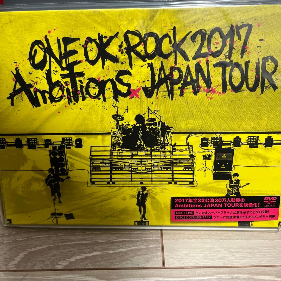 ONE OK ROCK CD&DVD 3点
