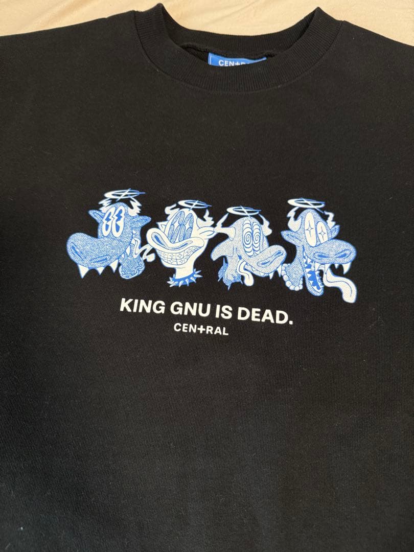 King Gnu CEN+RAL Tour スウェット ブラック M