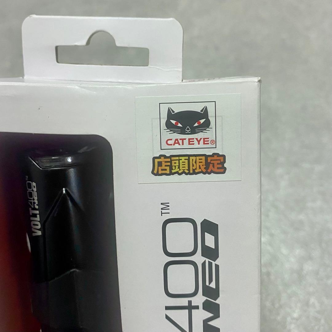 キャットアイ CATEYE VOLT400 NEO