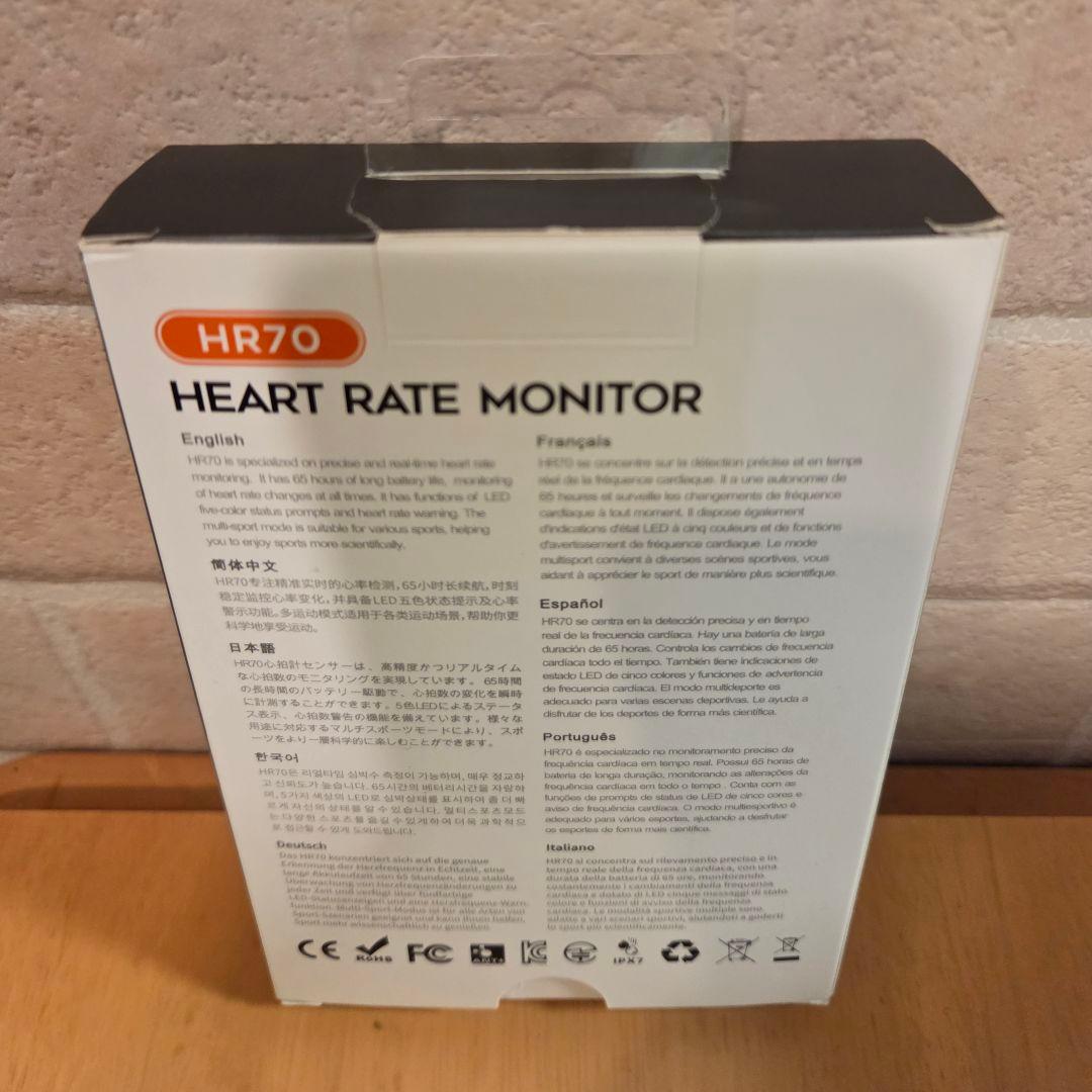 【iGPSPORT】HR70 アームバンド型 心拍センサー