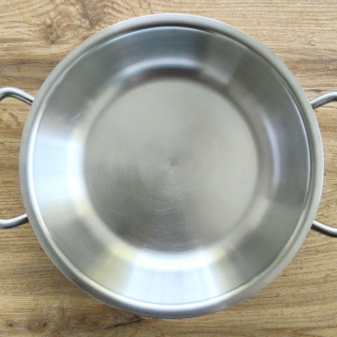 Fissler フィスラー プロコレクション キャセロール サーブパン 20cm