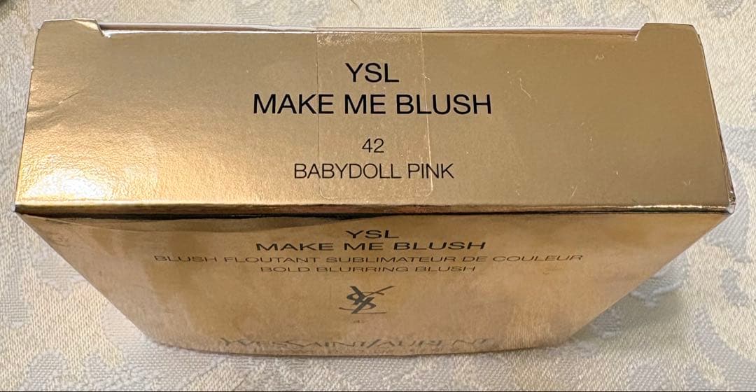 ❤️最終価格❤️新品✨イブサンローラン メイクミーブラッシュ パウダーS 42