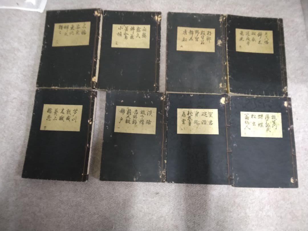 観世流謡曲(五番綴) 大正5年　計28冊 + 昭和25年頃 3冊 計31冊セット