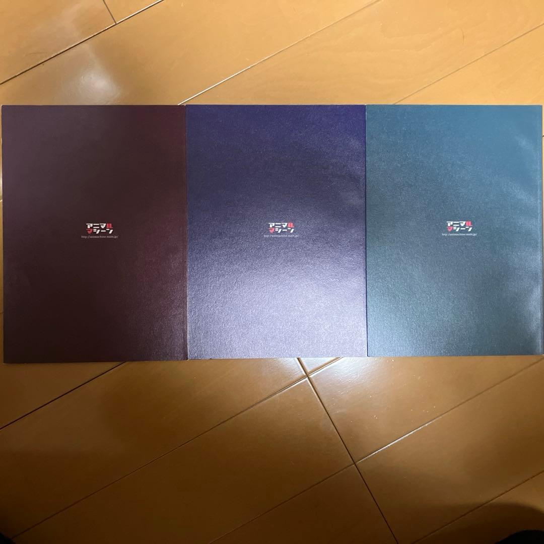 嫌な顔されながらおパンツ見せてもらいたい本 １１冊セット