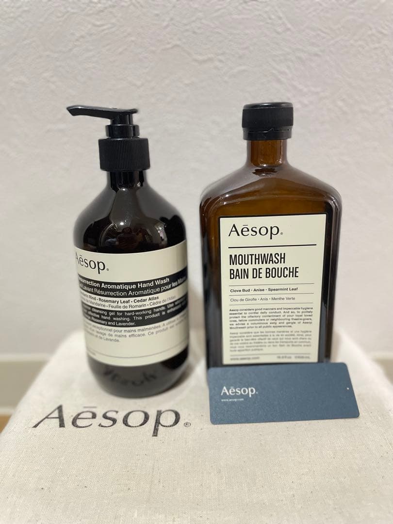 Aesop ハンドソープ マウスウォッシュ セット