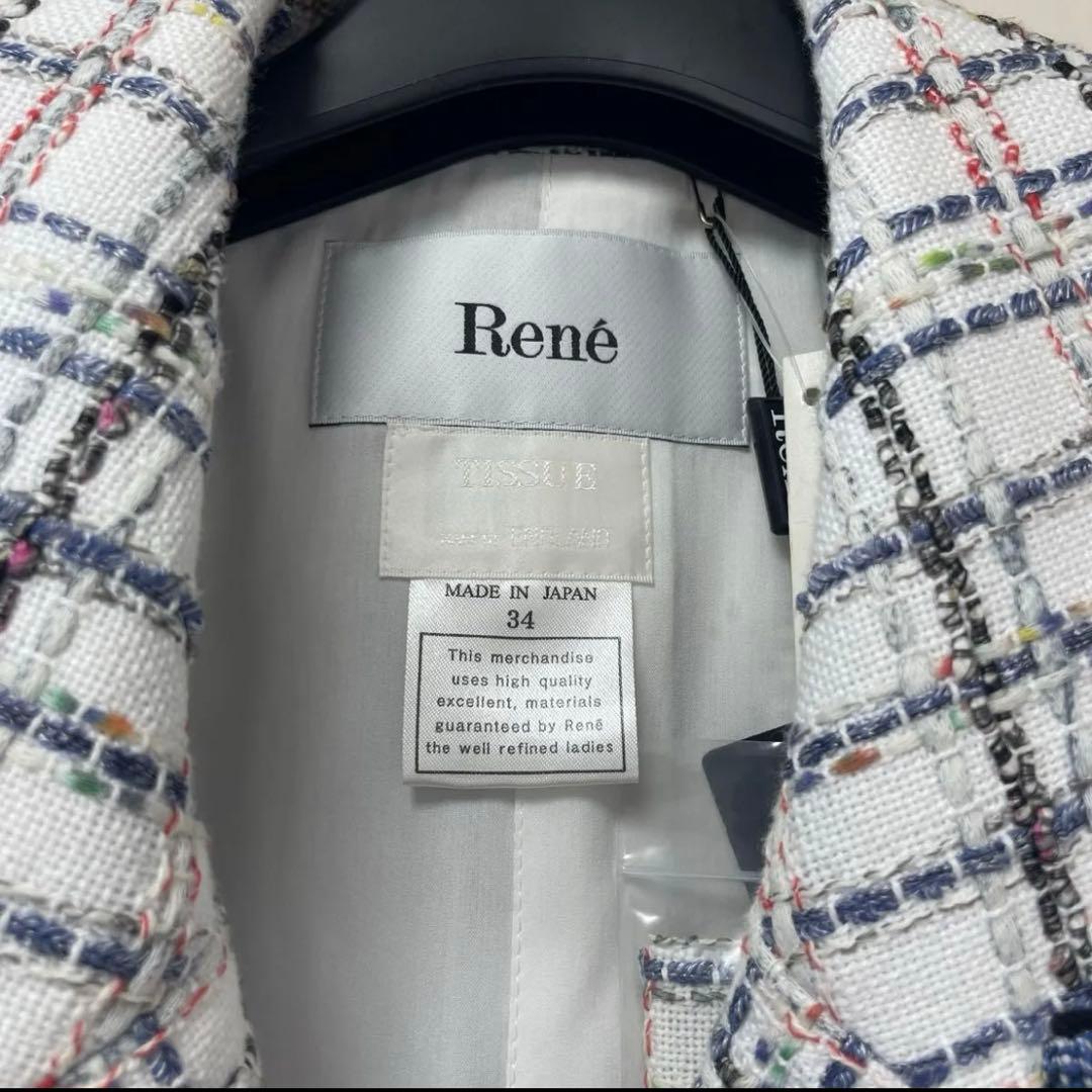 新品　Rene ルネ　ツイード　テーラード　ジャケット　34 LINTON