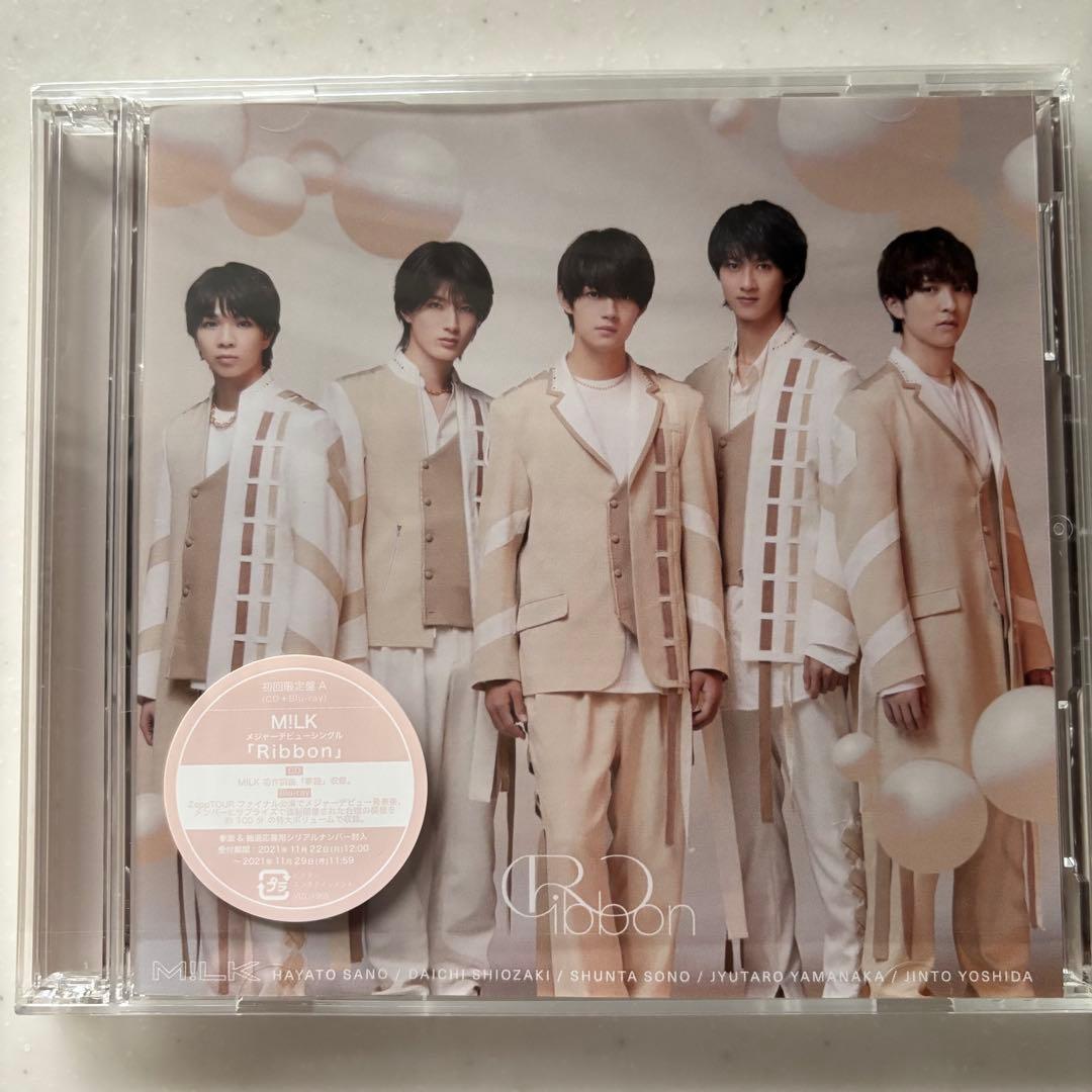 M!LK CD 開封済み　ラスト1セット