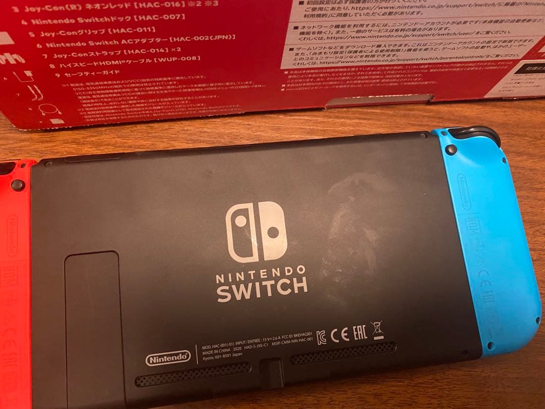【動作確認済】任天堂スイッチ Switch