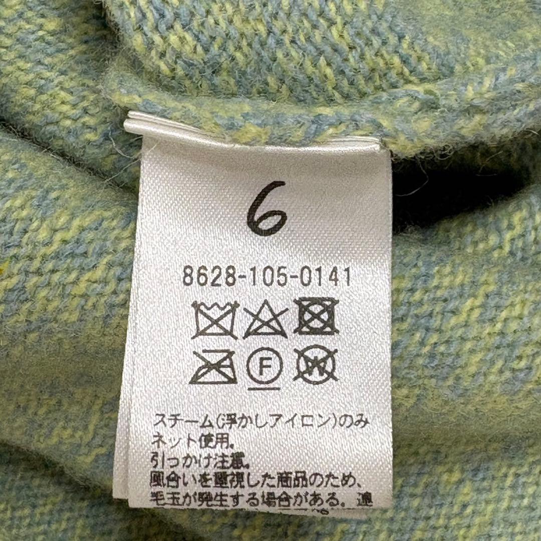 6 ROKU ロク アルパカ混 ストール付 ニットカーディガン Free