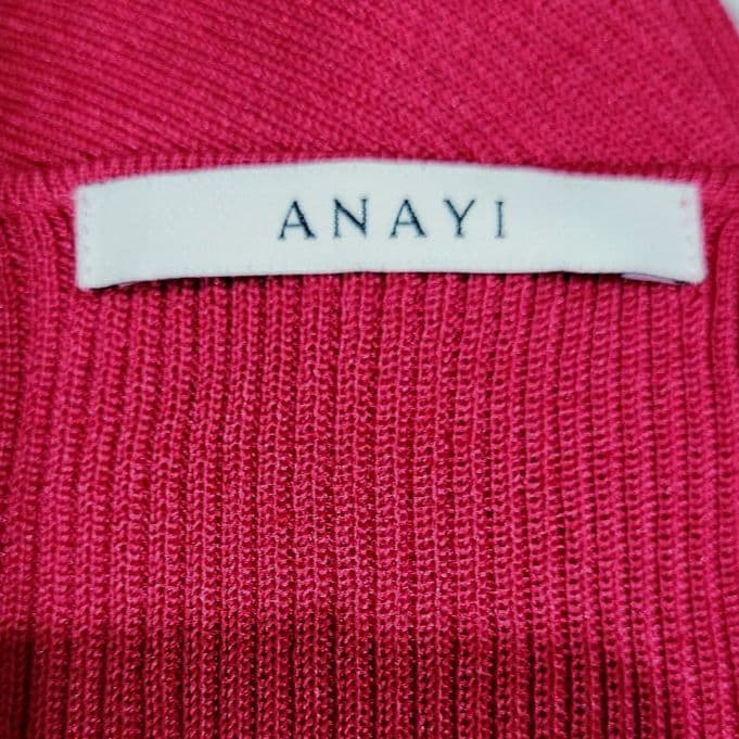 こすけ ANAYI アナイ レッド ホワイトカーデ マカフィー ニット3点