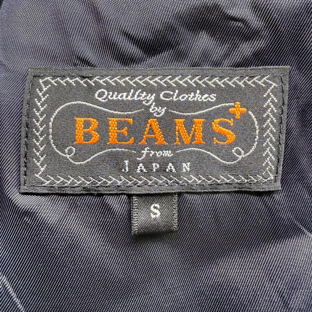 希少 23s BEAMS PLUS CORDURA 紺ブレ テーラード 金ボタン
