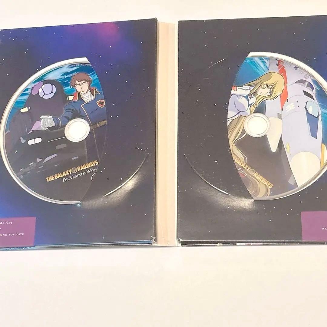 銀河鉄道物語　ボックスセット　全26話　DVD 日本語　英語　DVDBOX