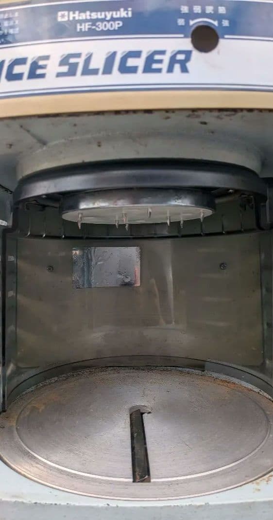 福*い様 即購入OK かき氷機　業務用電動式　動作済　ジャンク扱い　初雪　SWA
