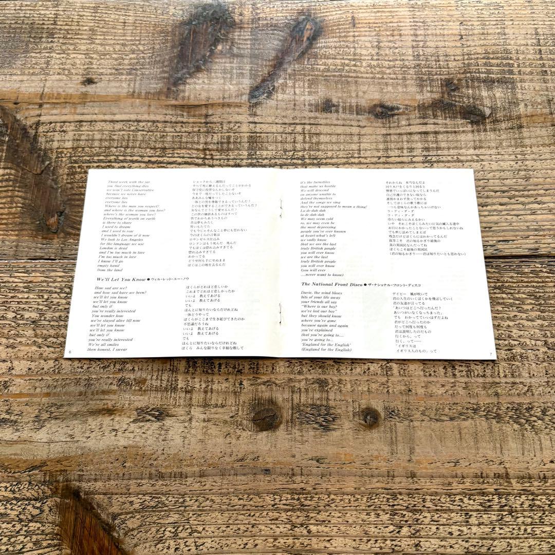 ◎プロモ　MORRISSEY　モリッシー　YOUR ARSENAL　日本盤　CD