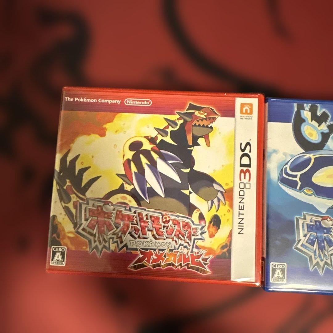 【新品未開封】2本セット ポケットモンスター オメガルビー アルファサファイア