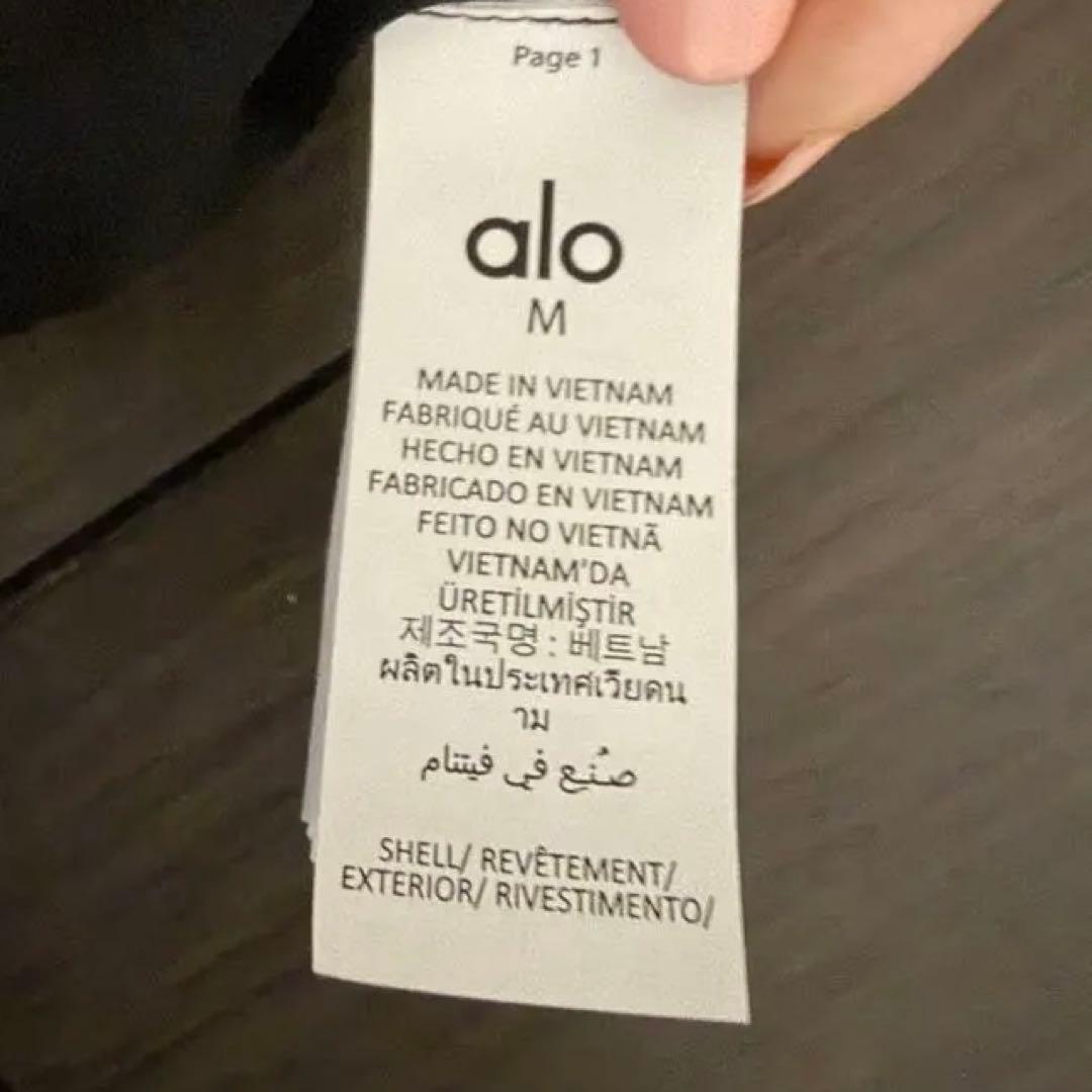 【正規品】alo スポーツウェア　M 黒 ストライプ