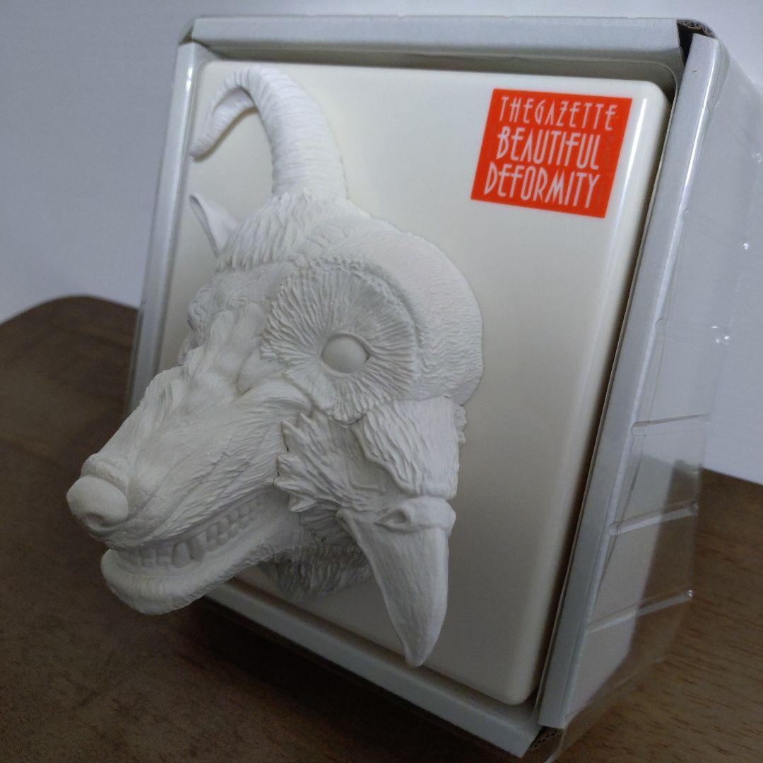 ガゼット　BEAUTIFUL DEFORMITY 初回生産限定品