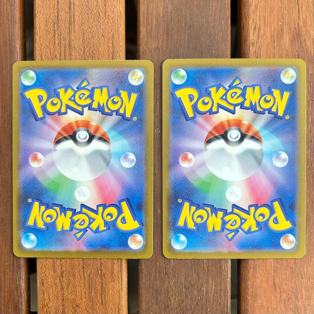 メガゲンガーex MA 未使用 2枚 メガドリームex ポケモンカード