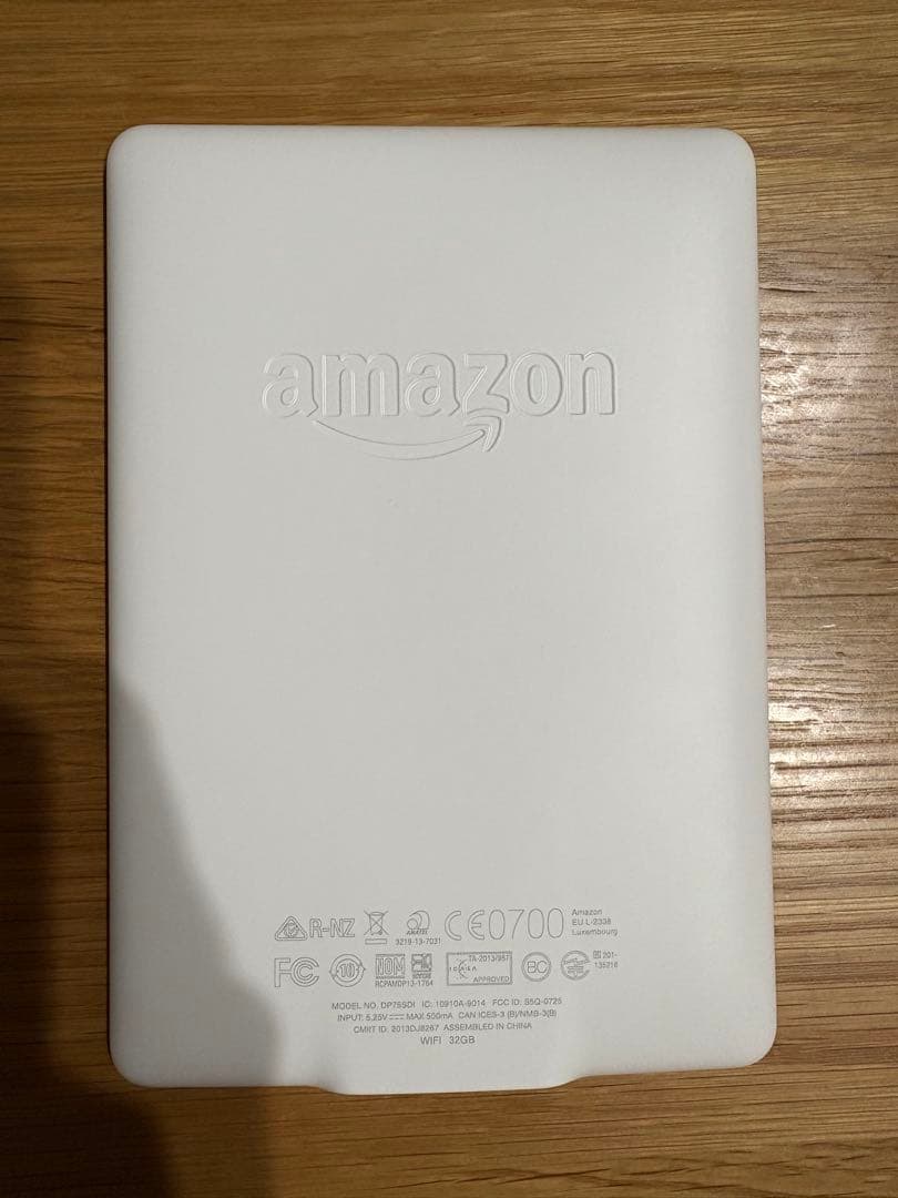 【目立つ傷汚れなし】Kindle Paperwhite 7世代 32GB