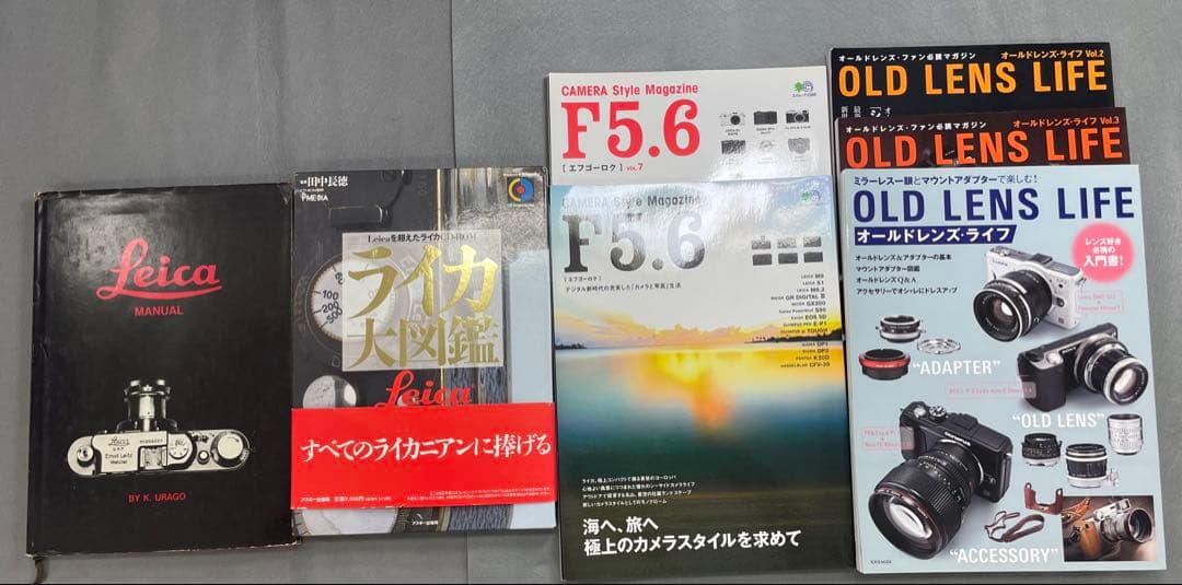 ライカ通信全号、カメラマガジン全号、ハッセルブラッド＆ローライフレックス計63冊