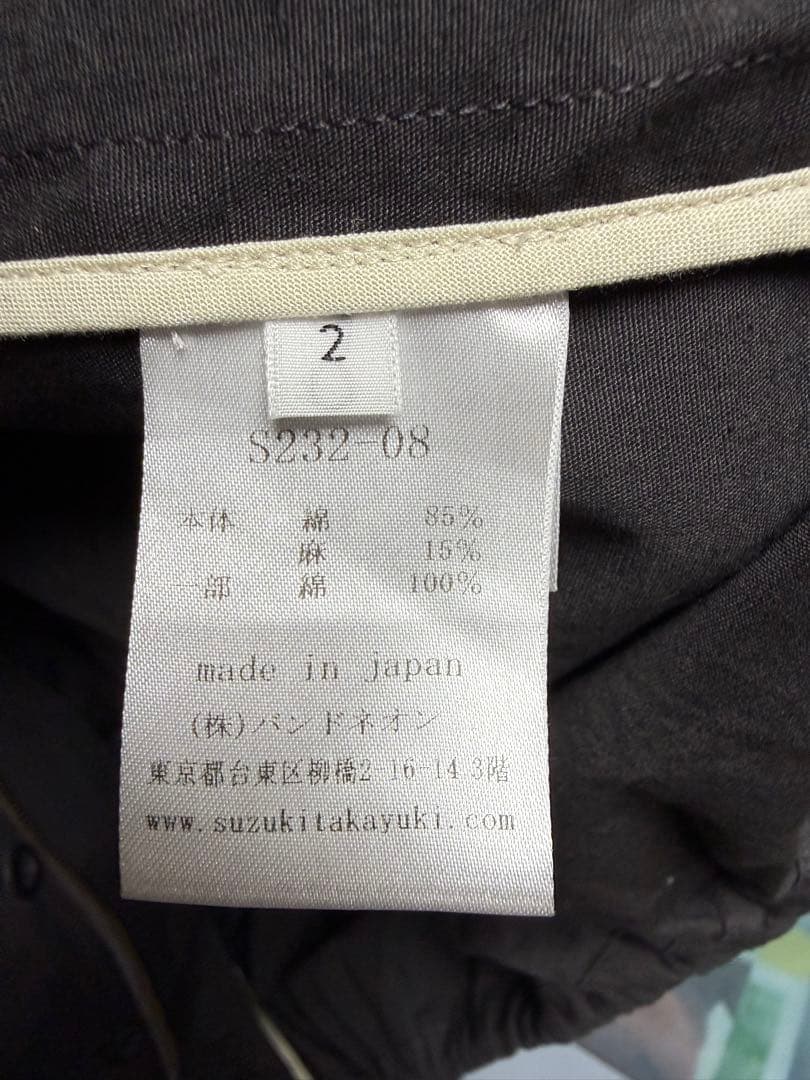 suzuki rakayuki anorak サイズ2 黒 モッズコート