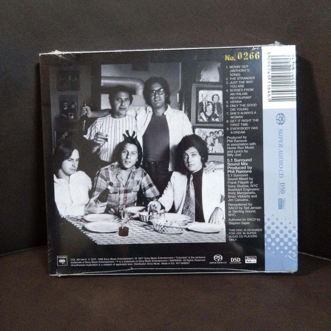 洋楽 Billy Joel The Stranger Super Audio CD
